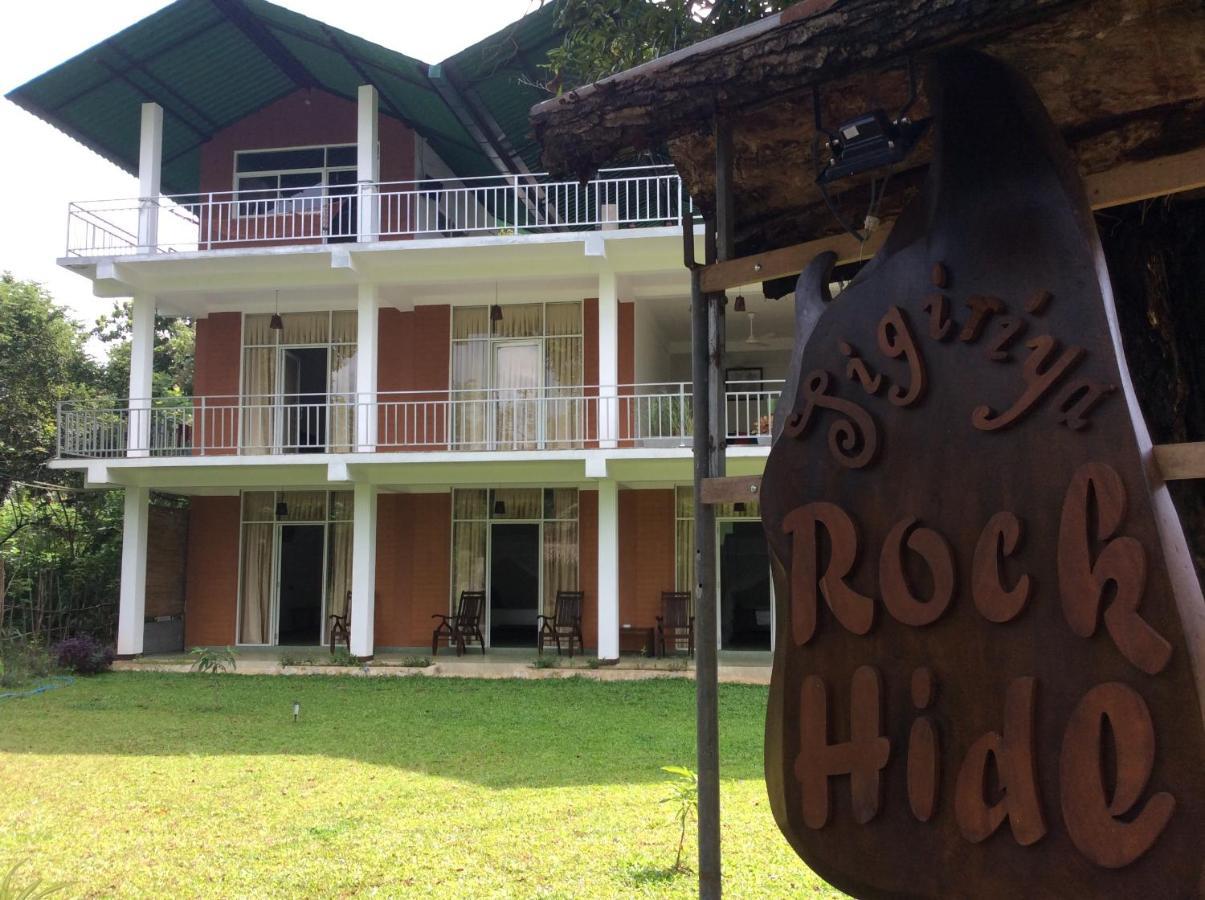 Sigiriya Rock Hide Hotel Exterior foto